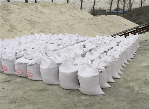 固原硫酸钡砂防护优势的知识